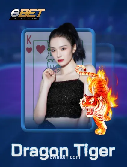 Hình ảnh trò chơi eBet Dragon Tiger tại 78win